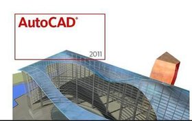 模具设计软件--上海autocad软件代理
