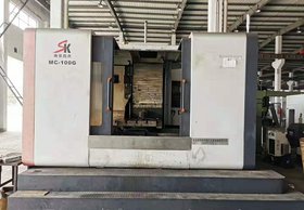 特价转让二手 南京四开MG-H100G单工位卧式加工中心