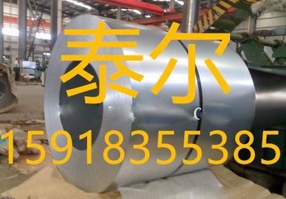 宝钢HC340LA汽车钢板 HC340LA试模材料