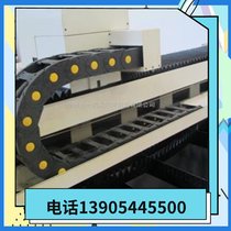 供应湖州线切割机导线塑料拖链厂家