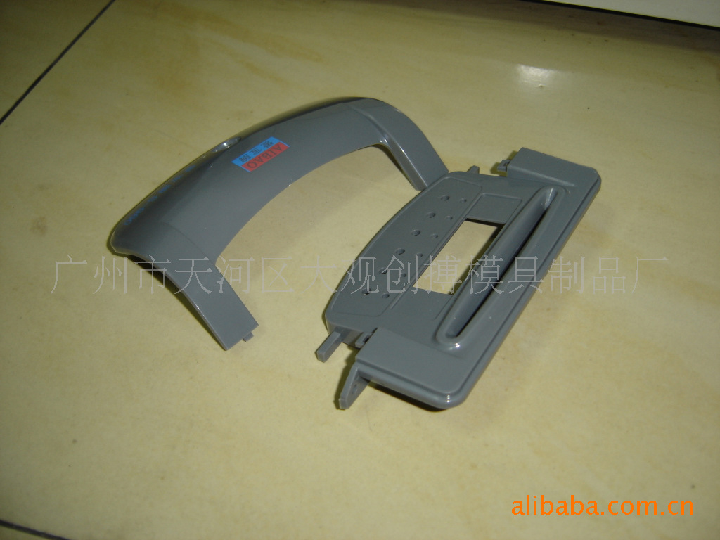 精密的模具加工 质优价廉的产品 - 3