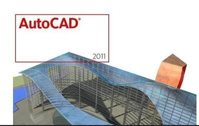 模具设计软件--上海autocad软件代理