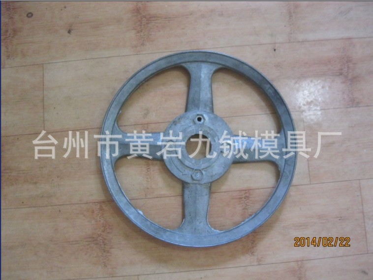 铝合金压铸模具 - 2