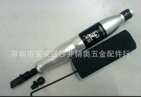 电动超声波左右摆动式研磨机 左右摇摆锉刀机 超声波省模机
