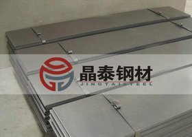 Q/BQB 303-2009 SM400C汽车结构钢试模材料现货销售