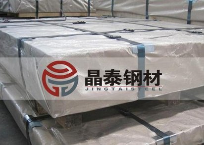 汽车试模材料SP121BQ现货SP121BQ专营