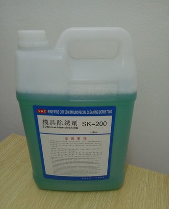 出售线切割慢走丝模具除锈剂SK-200SK-12