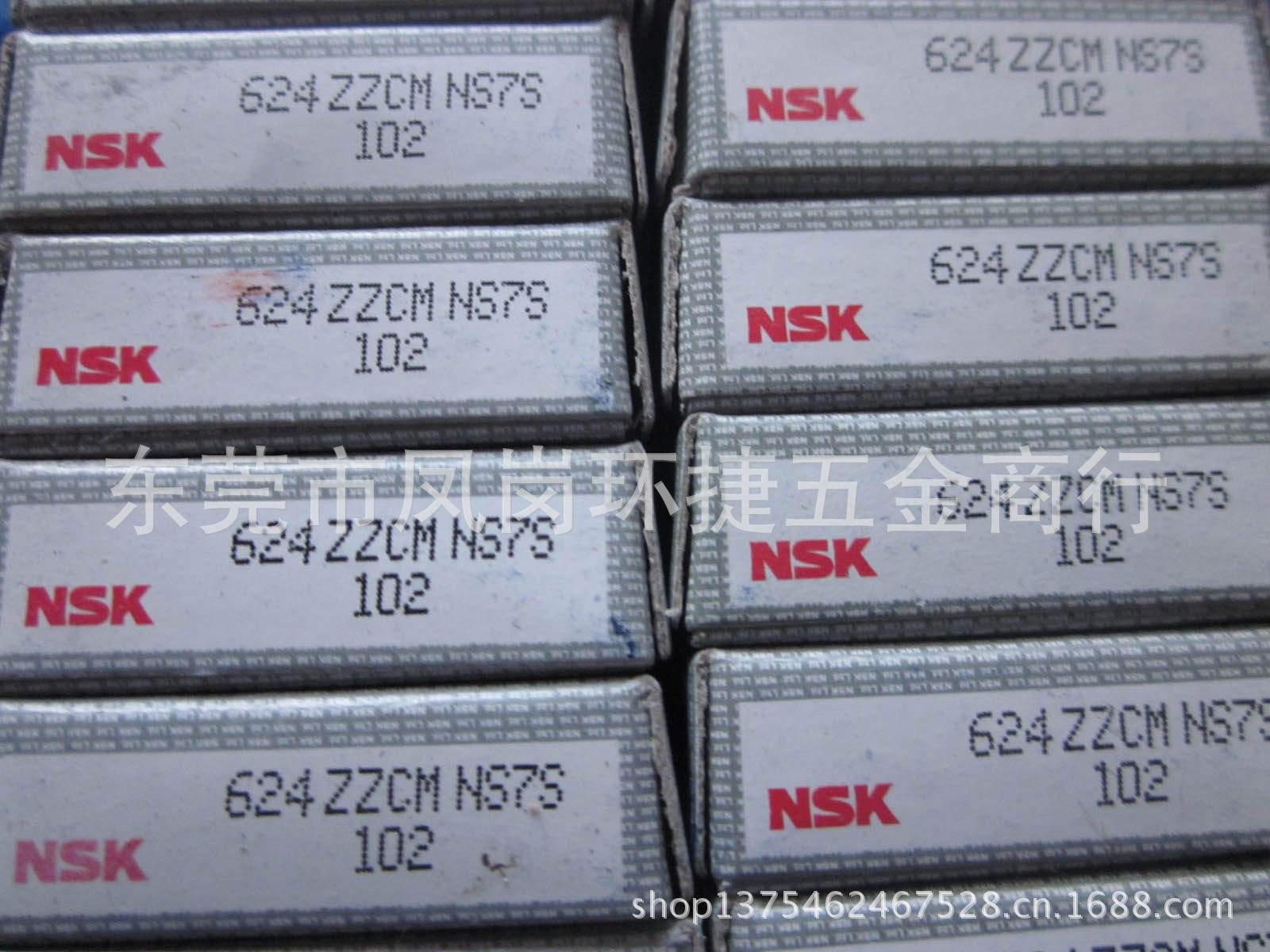 日本进口nsk线切割轴承625ZZ 东莞凤岗进口线切割轴承 - 3