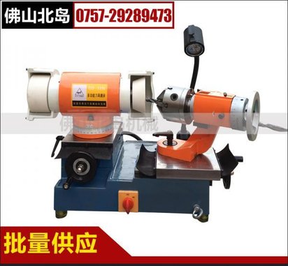 出售GD-32N大型钻头丝攻刀具研磨机刀具磨床