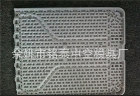 模具厂供应儿童安全座椅模具 吹塑模具