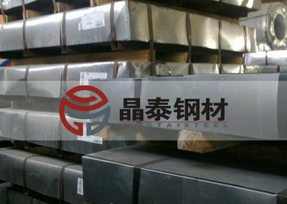 EN 10025 S355JR AR汽车结构钢试模材料现货供应