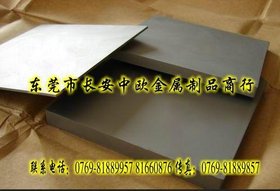 硬质合金.EK20进口钨钢板