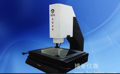 供应5040非标大行程影像测量仪定制