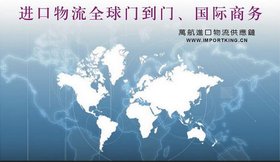 不限进口德国二手/旧线切割机床