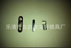 精品供应低价格锌合金压铸模具 多媒体箱锁壳-锌合金(图)