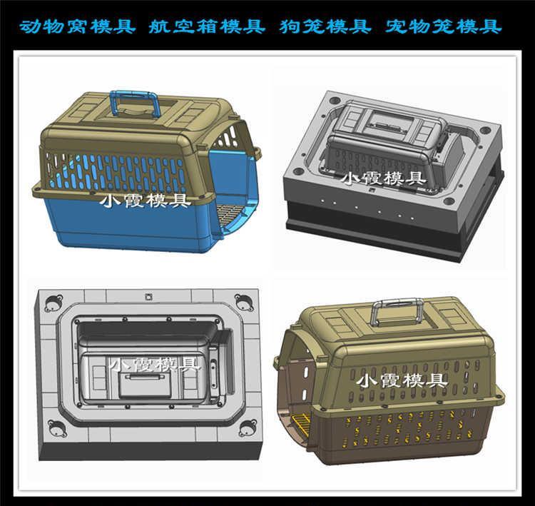 专做笼子模具供应商动物玩具模具设计 - 2