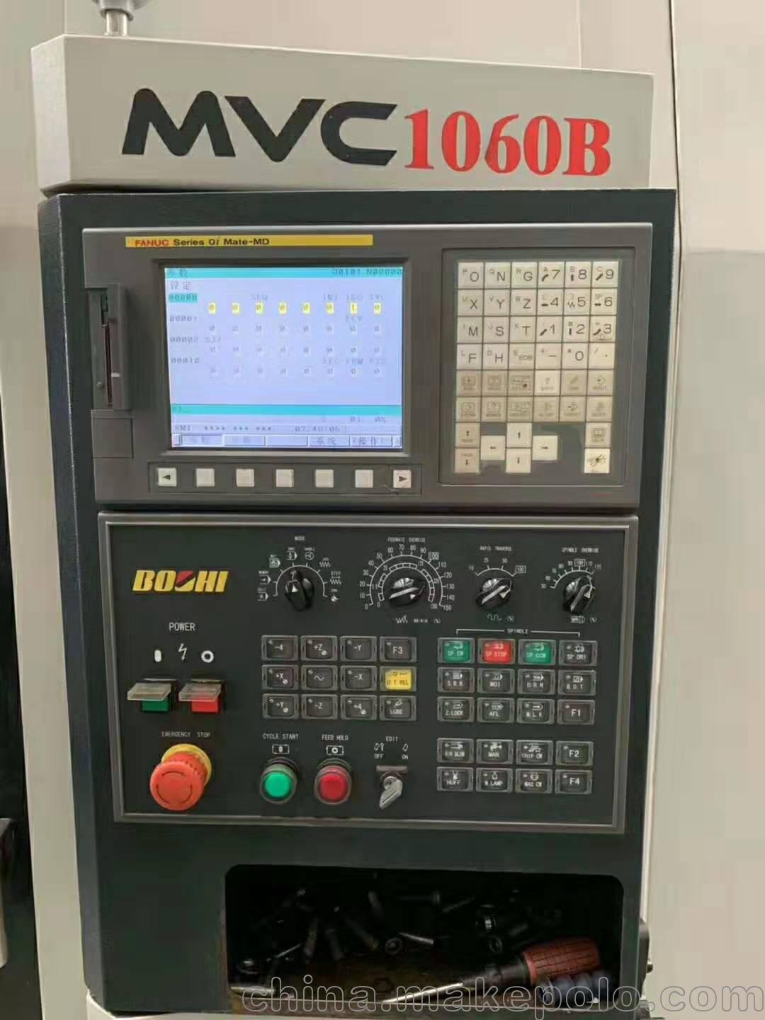 闲置不用赔本出售{宝鸡VMC1060B立式加工中心}二手加工中心 - 4
