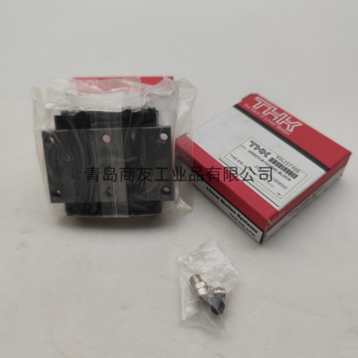 正品THK装料机导轨SHW35CA1UU线切割机滑轨SHW50CA2QZUU - 2
