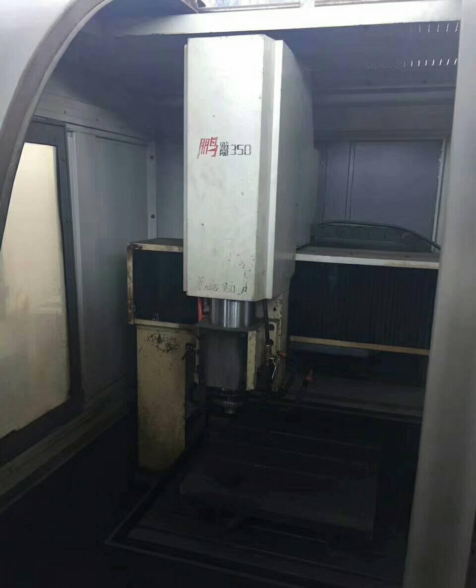 二手雕铣机 鹏雕350雕铣机 - 4
