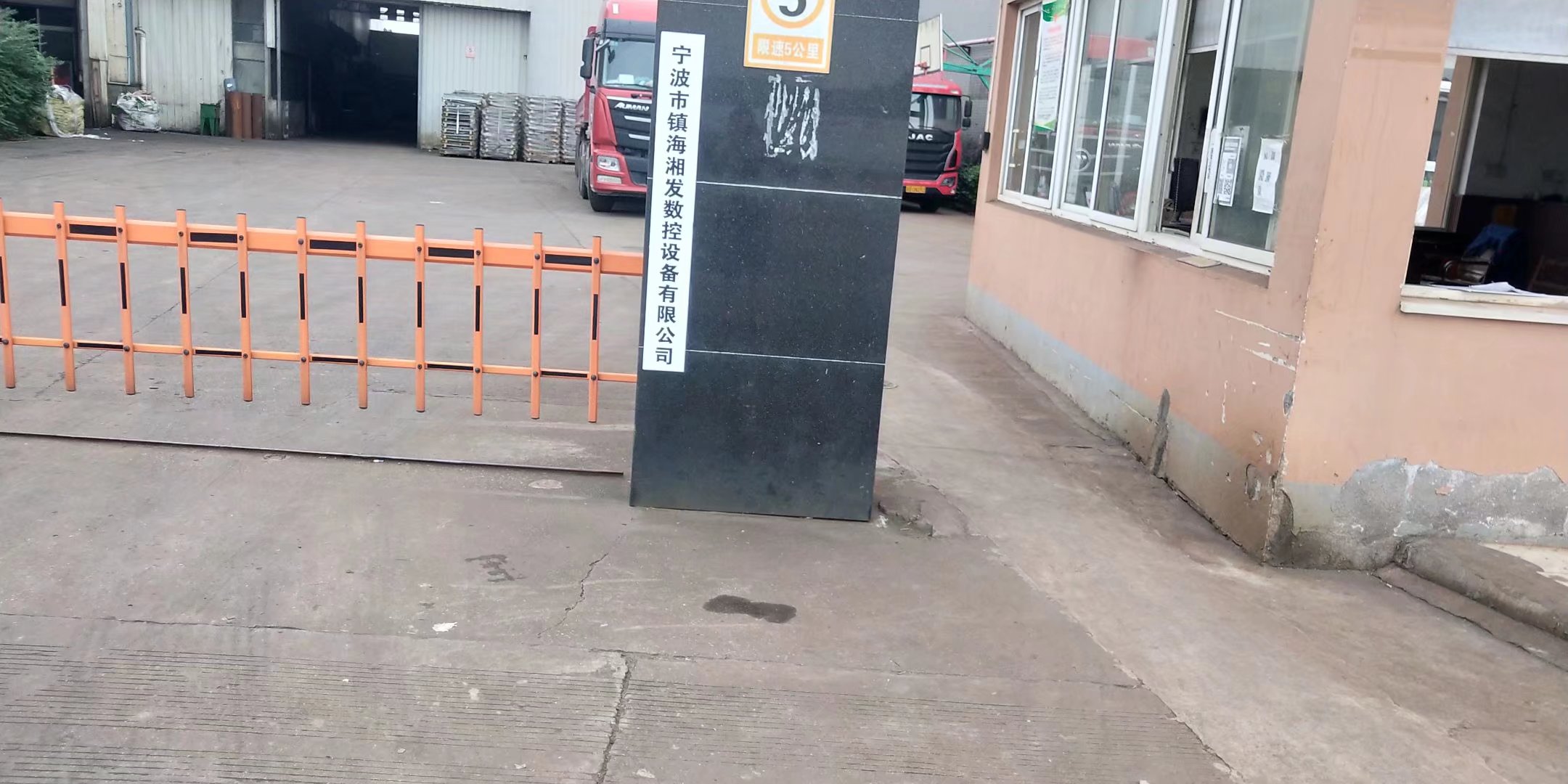 维修台湾大立、二手机床销售中心出售旧数控机床-磨床维修修理质量 - 2
