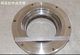 供应钨钢拉伸模 冷墩模 冲压模