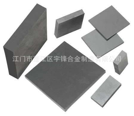 拉伸模 冲压模具 - 3