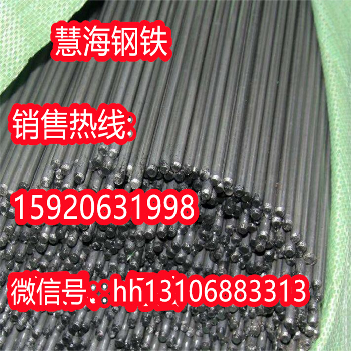 杭钢P20模具钢牌号-慧海价格 - 2