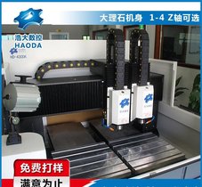 小型数控车床 厂家现货出售立式双头高速雕铣机