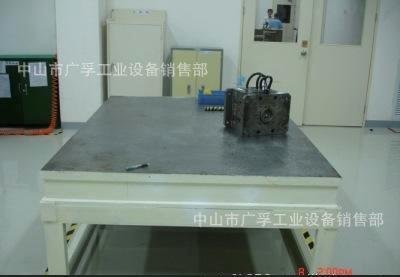 模具工作台生产厂家 模具组装台 模具装配台 模具维修台