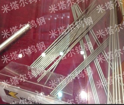专供锻造模具用材料：进口硬质合金，钨钢棒，钨钢板