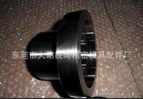 特价压铸模具专用浇口套，分流锥。