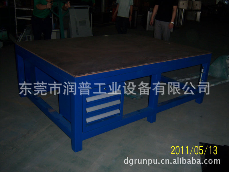 厂家直销模具维修工作桌 修模台 东莞工作台 结实牢固 抗冲击力 - 2