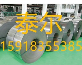 B410LA深冲拉伸热轧板及试模材料