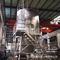 硬质合金浆料闭式喷干塔15kg