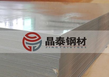 Q/BQB 303-2009 SM490YA汽车结构钢试模材料现货供应