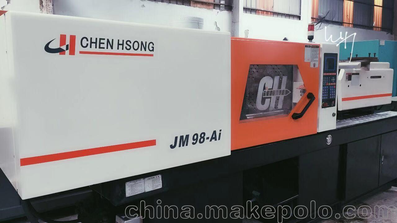 精塑出售震雄I注塑机JM98-Ai注塑机变量泵电子尺控制二手注塑机 - 2