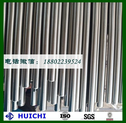 定制现货刀具截齿碳化钨合金 WC硬质合金
