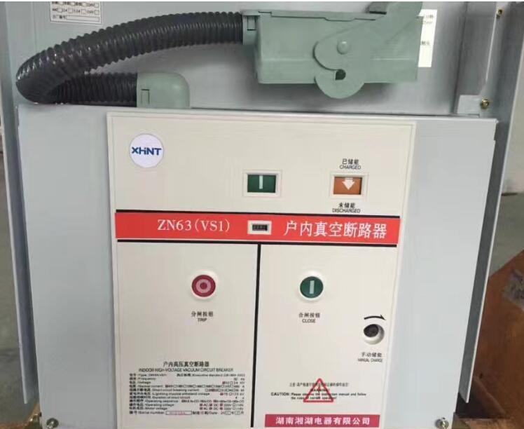 HRTC-03ATinko3点热流道温控箱推荐 - 2