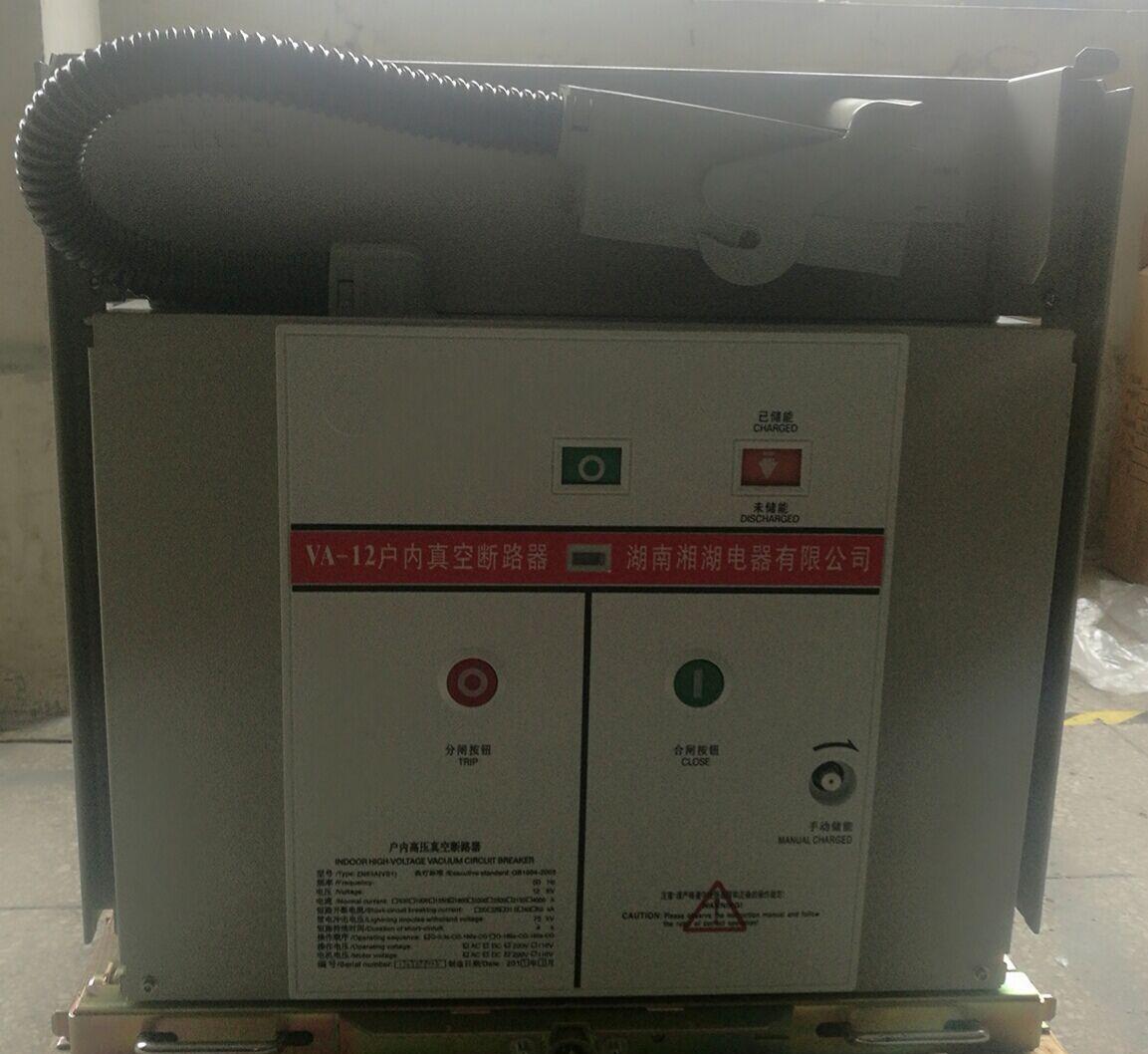 HRTC-02A热流道温控器检测方法 - 2