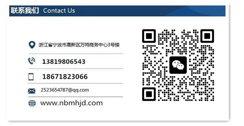 供应杰克磨床JKM8140曲轴主轴颈磨床 - 4