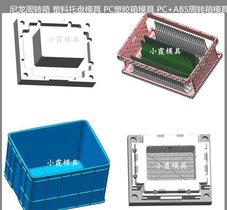 PP定做箩框模具设计