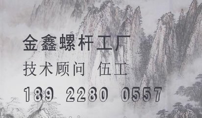 南宁旧螺杆翻新 挤出机料筒修理 注塑机机绞维修