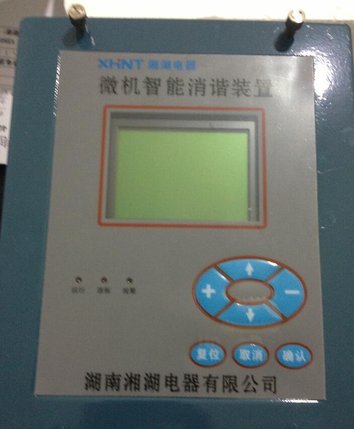 HRTC-02F双温区热流道温控表报价