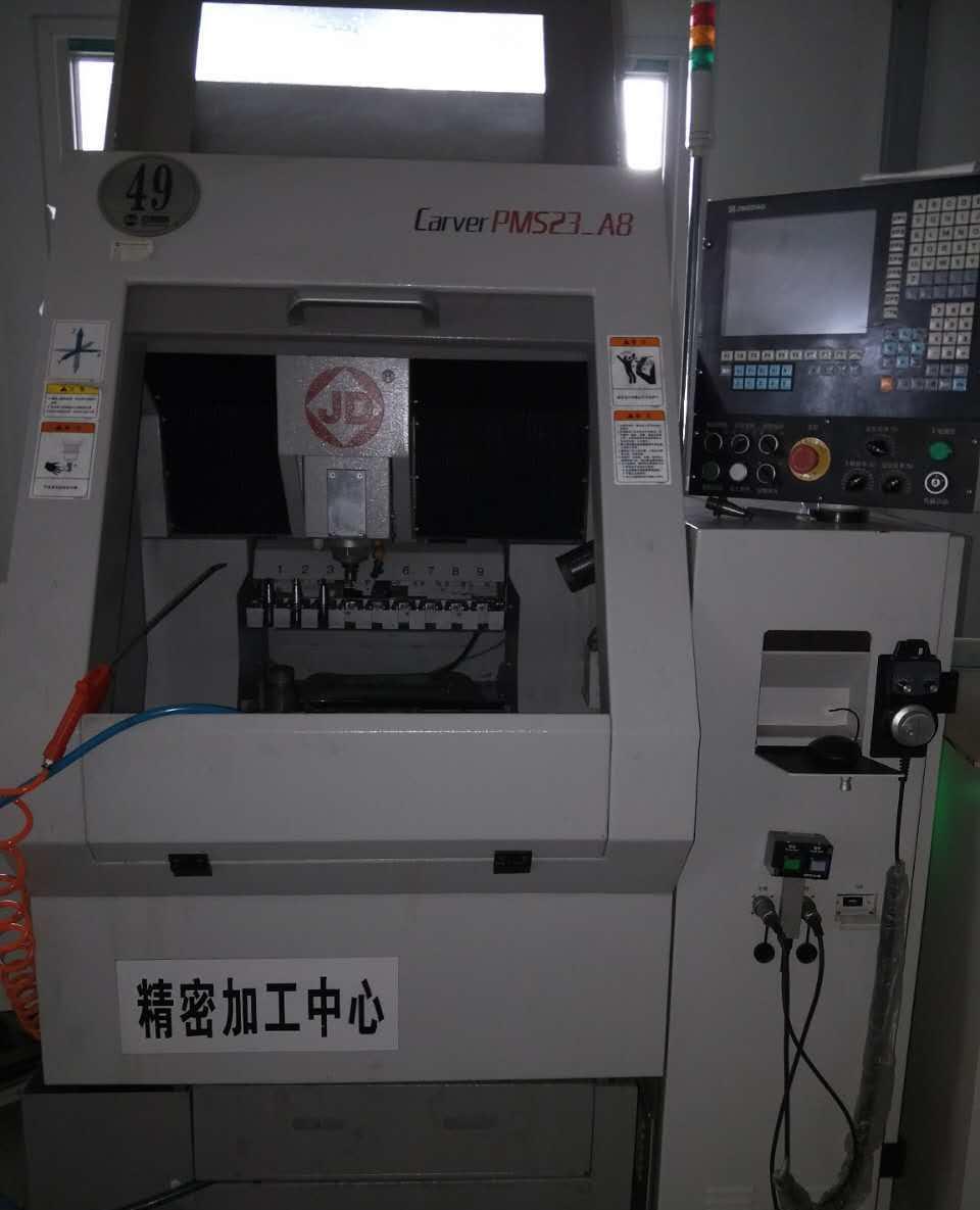 销售北京精雕机，二手精雕雕刻机，精密加工中心 - 2