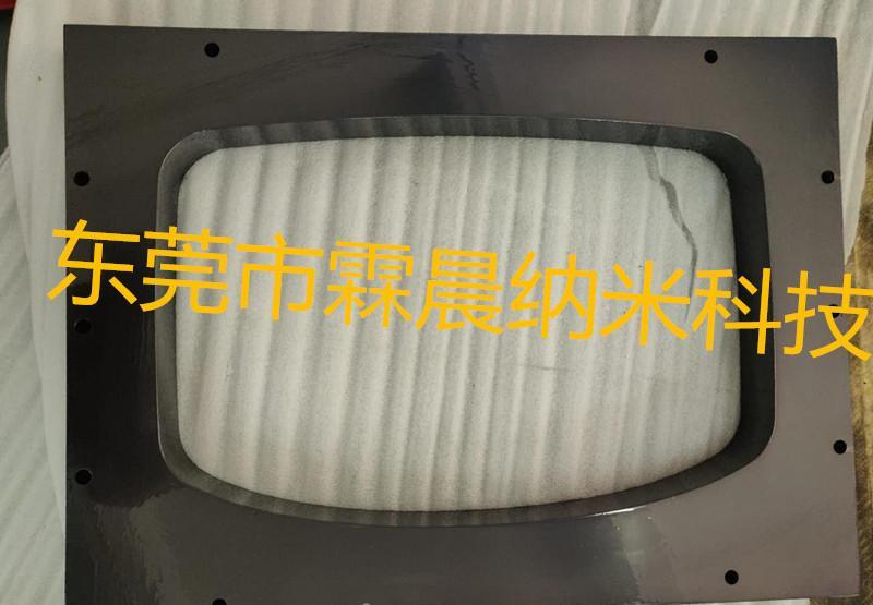 供常州拉伸模表面镀钛.离子镀膜真空涂层技术服务 - 2
