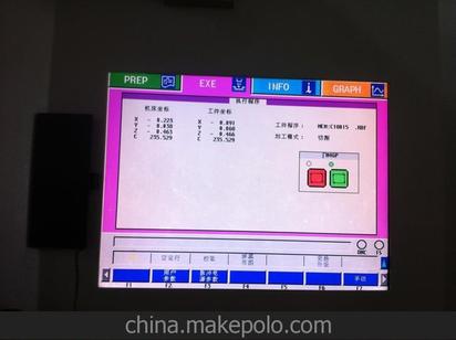 二手瑞士夏米尔ROBOFORM55镜面电火花机（镜面电火花加工）
