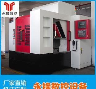 JNC-650S立式雕铣机 浮雕加工 雕铣机光机大量出售