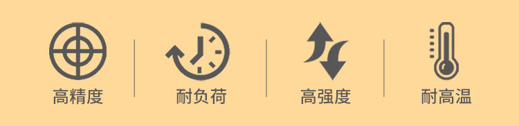 进口合金钢模具弹簧 矩形扁线压缩 高强度耐高温黄蓝红绿茶色压簧 - 3