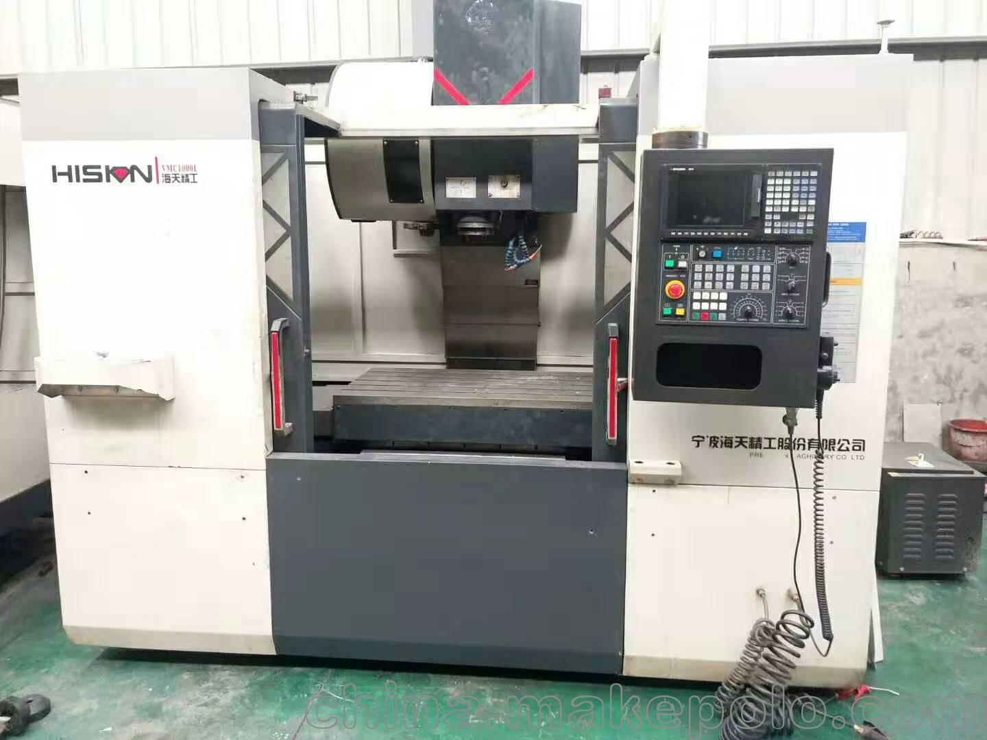 特价转让二手 海天HTM-VMC1000L立式加工中心 - 2