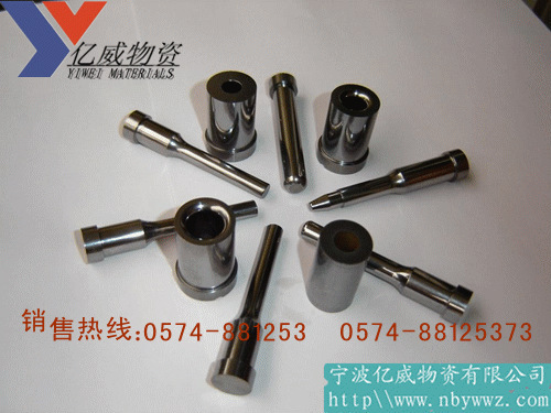 供应带孔钨钢圆棒==CD636钨钢板==CD636硬质合金 - 4